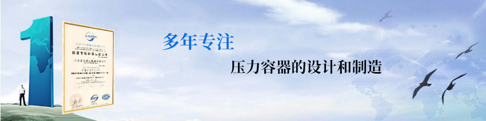 声名远扬，畅销海外！