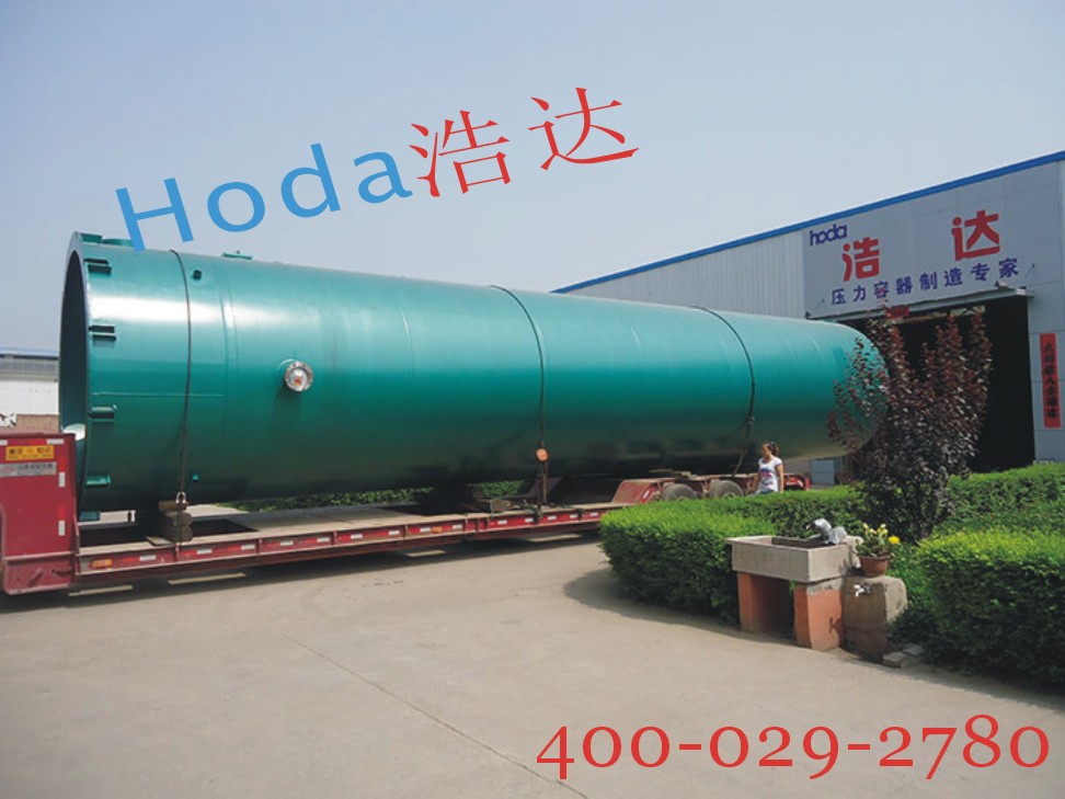 120立方储气罐
